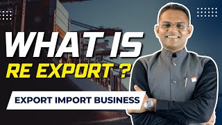 What is Re Export [upl. by Reywas]