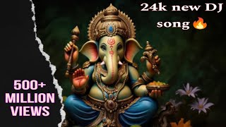 GANPATI BAPPA MORIYAGANPATIGANPATI PUJA 24NEW SONG🔥 [upl. by Perkoff]