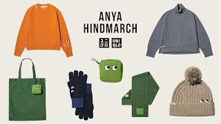 【ユニクロ】初コラボ アニヤハインドマーチ 神ニット まさかのバッグ ヒートテック 新作商品紹介【UNIQLO x ANYA HINDMARCH 23FW秋冬】 [upl. by Takakura156]