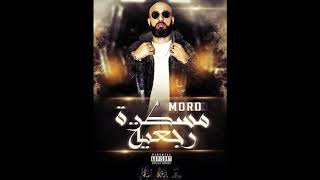 MORO  L7ODOUD Feat DEMON  PROFIT ZA3IM مسطرة رجعية [upl. by Andres]