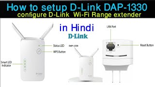 how to setupconfigure Dlink range extender DAP1330 with easy step in Hindirename change password [upl. by Adaynek149]