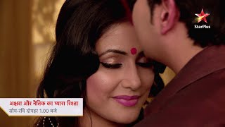 Akshara Aur Naitik Ka Pyaara Rishta  Akshara Aur Naitik Ke Pal [upl. by Yelrac]