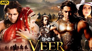 Veer 2010 Full Movie In Hindi । Salman Khan । Zareen । Mithun Jackie S Sohail K । HD ReviewampFact [upl. by Thetes810]