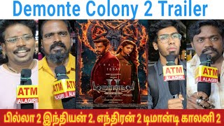 Demonte Colony 2 TrailerDemonte Colony 2 ReviewDemonte Colony 2 movie expectation amp Public Review [upl. by Yale]