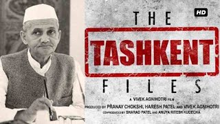 The Tashkent Files Full Movie Facts 2019  Pallavi Joshi Mithun Chakraborty [upl. by Ycnalc]