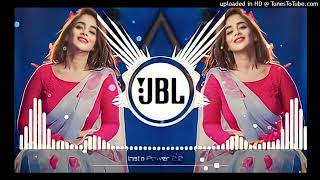 Aayega Maza Ab Barsaat Ka💗Dj Remix 💗Yun Ankhiyaan Milake Ankhiyon Se💘 Dj Anupam Tiwari [upl. by Ikila]