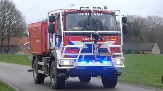 ABWC Wedstrijd Denekamp CCFM 052341 komt met spoed TP bij de 112 wedstrijd in Lattrop [upl. by Peugia]