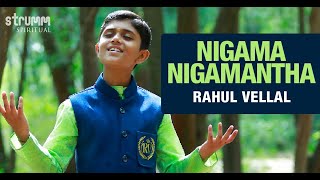 Nigama Nigamantha I Rahul Vellal I Annamayya [upl. by Michelina100]