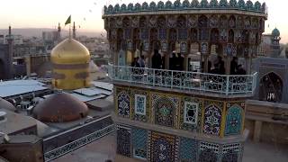 MASHHAD E MUQADDAS  AERIAL VIEW  Bibi Ummul Baneen SA [upl. by Tonry]