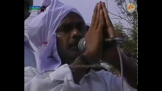 YS Rajashekara Reddy takes oath as Chief Minister of AP on 14th May 2004 [upl. by Sorkin]