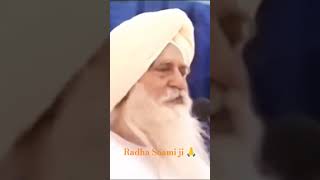 Radha Soami Ji Question and answer  rssb huzur spiritual radhaswami god Baba ji [upl. by Eiliab337]