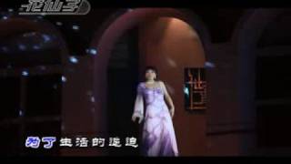 新馬歌后 韓寶儀 【舞女淚】 原人原影MV 2008年最新 韩宝仪 [upl. by Dnana]