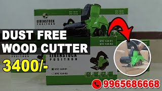 The Ultimate Wood Cutter Say Goodbye To Dust woodworking Eibenstock ETC 125 E1 [upl. by Gillie]