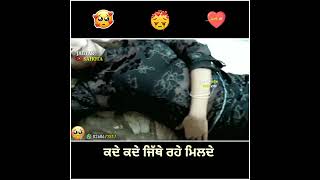 Tera Naa  Sukshinder Shinda  Whatsapp Status Video  𝐉𝐀𝐆𝐓𝐀𝐑 𝐒𝐀𝐇𝐎𝐓𝐀 [upl. by Levey]