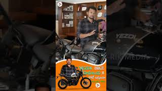 2024 New Yezdi Adventure Can beat Himalaya  Yezdi Adventure Review  bike  Shorts RiKmedia [upl. by Ailehc]