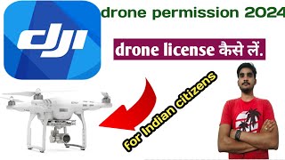 Drone Camera License Made Easy Your StepbyStep Guide [upl. by Christina]