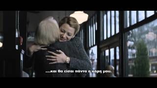 THE AGE OF ADALINE  TRAILER GREEK SUBS [upl. by Afnin]