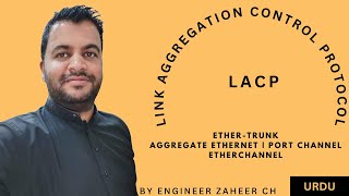 LAB2 LACP  Link Aggregation Control Protocol  Aggregate Ethernet  Port Channel [upl. by Preston]