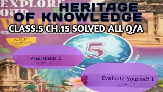 Heritage of Knowledge Class5 QA  Heritage of Knowledge Class5 Ch15 QA [upl. by Terle914]