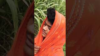 Kadam badha ke roka taru vaisan ka majburi BA sanjit shorts reels viralvideo [upl. by Aihsetan684]