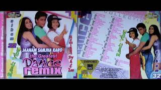 Lutiya Gaya International Khiladi The Greatest Dance Remix Collection Album 32 A amp Zee [upl. by Milt419]