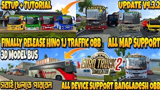 Finally Release bd hino 1j traffic obb v432 with link।। no map download problem [upl. by Intirb411]