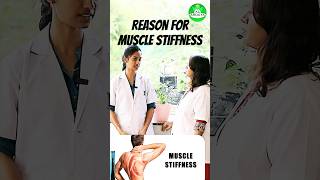 MUSCLE STIFFNESS  தசைப்பிடிப்பு  முக்கியமா எங்கெல்லாம் பிடிக்கும்  தசைப்பிடிப்பு vs வாயு பிடிப்பு [upl. by Vyse]