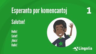 Sprachkurs Esperanto Lektion 1 [upl. by Moazami]