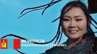 MONGOLIA  Bayartsetseg ALTANGEREL Contestant Introduction Miss World 2016 [upl. by Zere]