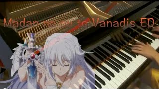 Madan no ou to Vanadis魔弾の王と戦姫ED  Schwarzer Bogen【Piano】 [upl. by Carper]