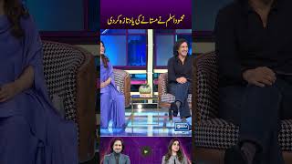 Mahmood aslam ne mastanay ki yaad taaza kar di sunonewshd RamizRaja showtimewithramizraja [upl. by Aerdnad]