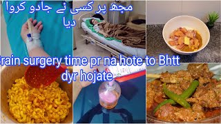 Pakistani mom vlogs Myra operation brain sy kion nahe kia  House wife routine vlog Chiken Achaari [upl. by Hawk]