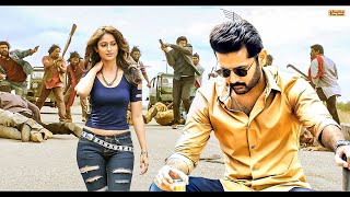 Telugu Blockbuster Superhit Action Movie  Nithiin Ileana DCruz  South Movie Hindi Dubbed [upl. by Enylcaj]