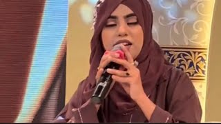 Parhna Qaseeda Haq de Wali da By Yashfeen Ajmal Sheikh at PTV center Karachi [upl. by Novyad]