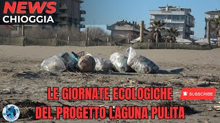 LE GIORNATE ECOLOGICHE DEL PROGETTO LAGUNA PULITA  EDUCATIVE PER I BAMBINI UTILI PER L’AMBIENTE [upl. by Betsy]