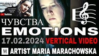 Maria Marachowska CONCERT SONG quotEMOTIONSquot quotЧУВСТВАquot Hd 1080p60 17022024 [upl. by Barbour]