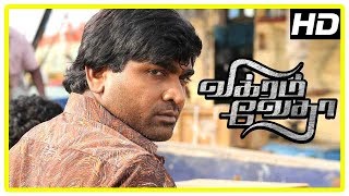 Vikram Vedha Movie Scenes  Vijay Sethupathi intro  Vijay Sethupathi surrenders to Madhavan [upl. by Lanevuj]