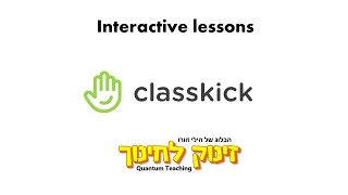 Classkick Tutorial for Interactive Lessons [upl. by Tyree]