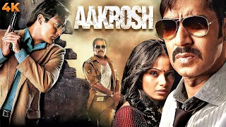 Aakrosh Full Hindi Movie 4K  Ajay Devgn Paresh Rawal amp Akshaye Khanna  Bipasha Basu amp Reema Sen [upl. by Aicekan]