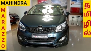 Mahindra Marrazo M8🔥🔥🔥 Detailed Review in தமிழ்Tamil [upl. by Jaco]