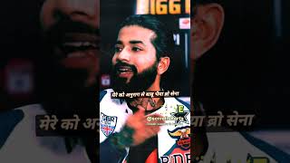 Anurag take stand for brosena brosena biggboss podcast [upl. by Tomkins225]