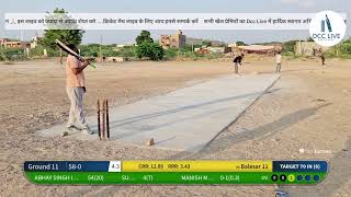 Today Live cricket match Balesar 11 vs ground 11cricket cricketlover localcricket localsports [upl. by Nelyk]