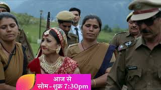 Ishq Mein Marjawa Starts Tonight 730pm [upl. by Vidovik]