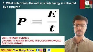 What determines the rate at which energy is delivered by a current NCERT CLASS 10 SCIENCE [upl. by Duwalt]