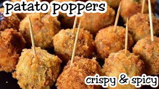 patato poppers recipe crispy poppersiftar snacks easy snacks reciperamzan recipes by HOC [upl. by Abe51]