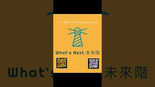 今日注意事項：1大盤跳空三缺口，竭盡缺口已經來到，大盤可能要休息一下2恭喜最有創意的股票，創意今天再創新高，恭喜大家3今日節目美股代碼ARKG、GMM，節目內有詳盡解說 [upl. by Roane586]