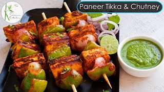 Paneer Tikka amp Green Chutney Recipe  Paneer Tikka Recipe without Oven  The Terrace Kitchen [upl. by Fahey904]