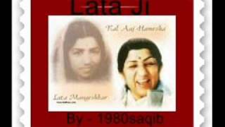 Baith Mere PaasLata Mangeshkar [upl. by Patton]