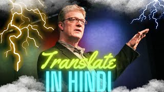 Do schools Kill Creativity  Sir Ken Robinson  Translate in हिंदी  dubXTalk [upl. by Aninaj]