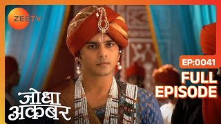 Adham Khan और Maham Anga हुए unhappy Akbar के decision से  Jodha Akbar  Ep 41  Zee TV [upl. by Elgar]